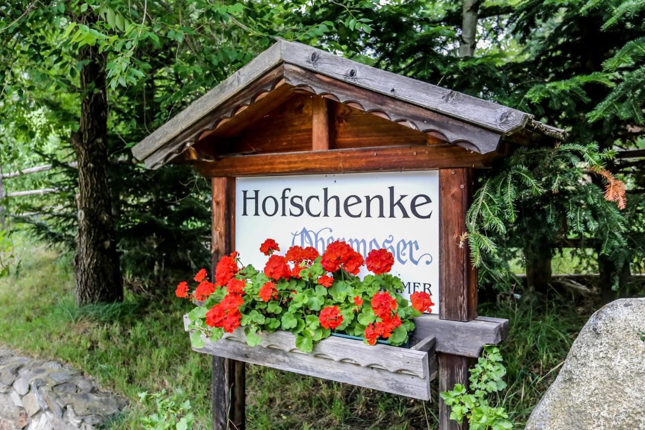 Obermoserhof เฟลด์ทูร์นส์ ภายนอก รูปภาพ